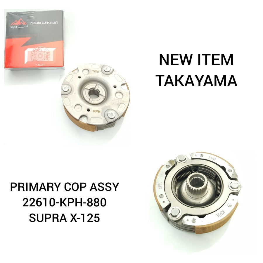 PRIMARY COPLING ASSY HONDA SUPRA X-125 [22610-KPH-880]