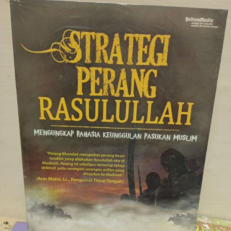 STRATEGI PERANG RASULULLAH