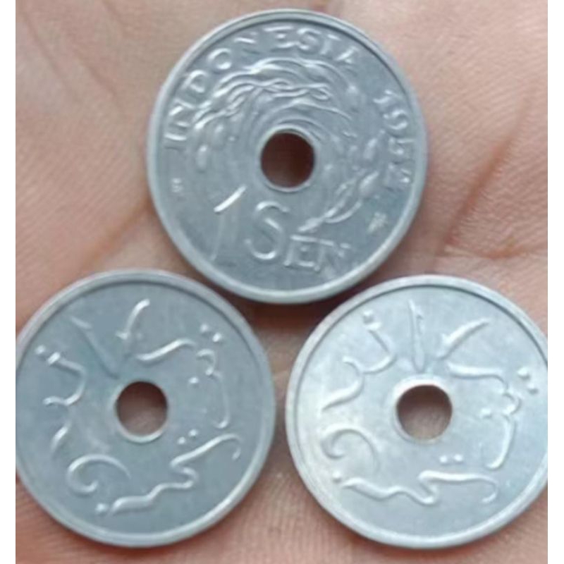 uang koin 1 sen silver