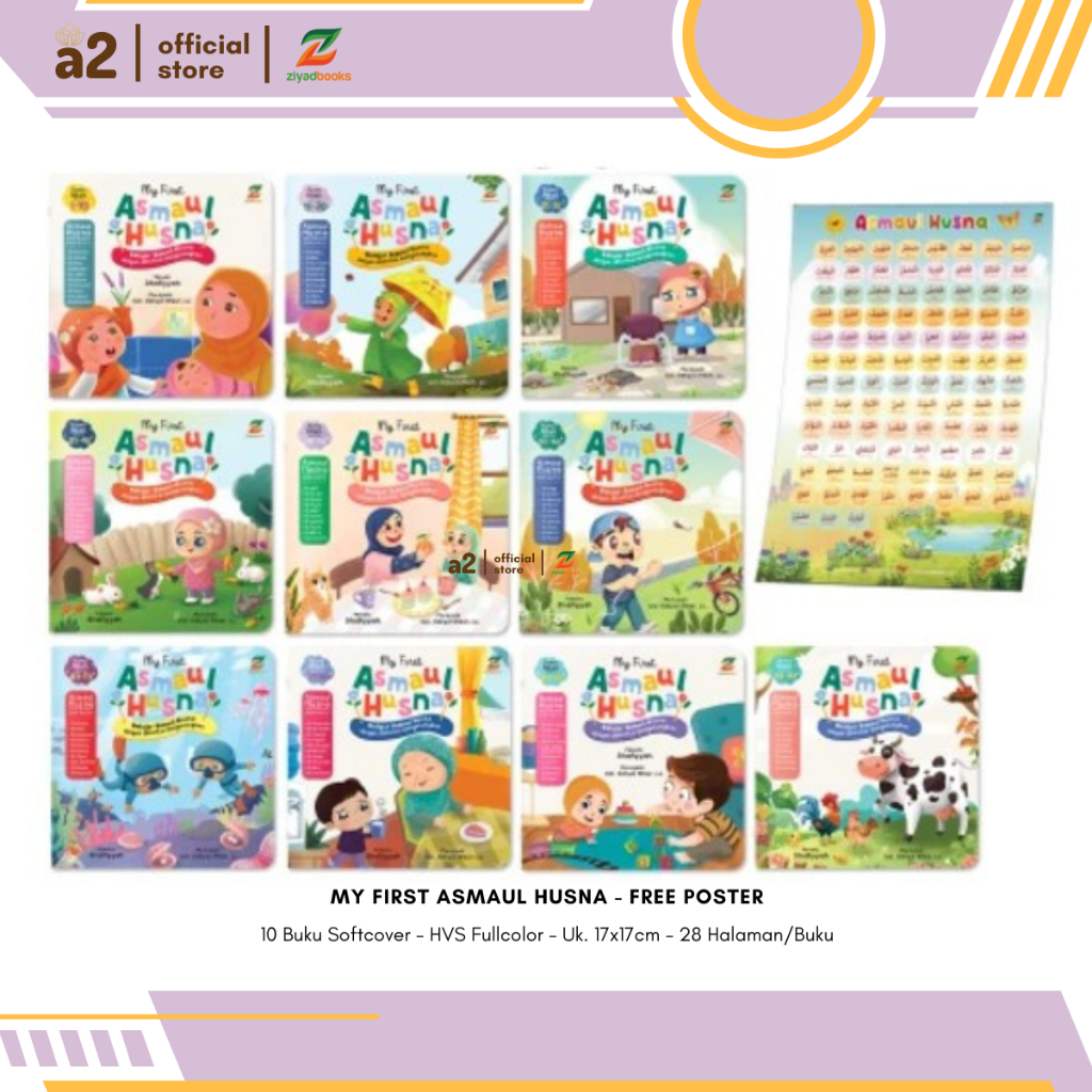 [Ziyadbooks] Buku Aktivitas Anak Muslim - Seri Asmaul Husna - Free Poster Asmaul Husna
