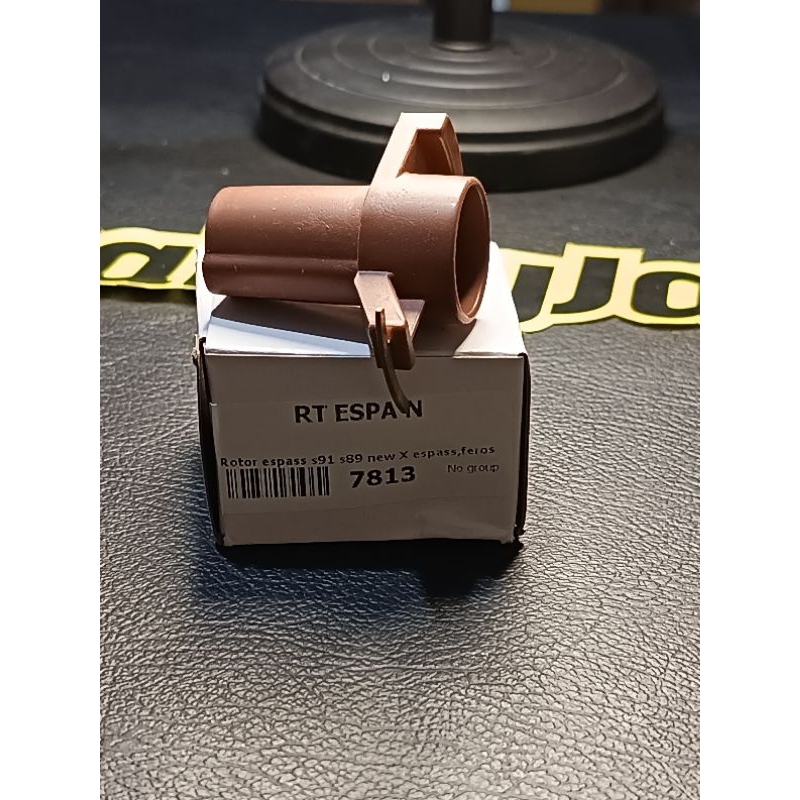 ROTOR DELCO PLATINA DAIHATSU FEROZA  ESPASS