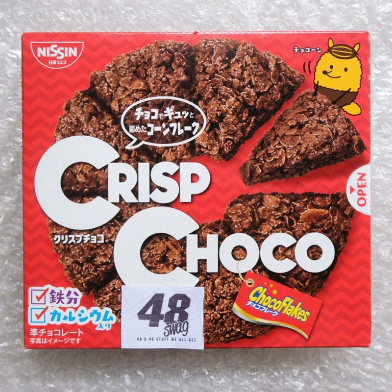 

Nissin Cisco Crisp Choco 49 gram