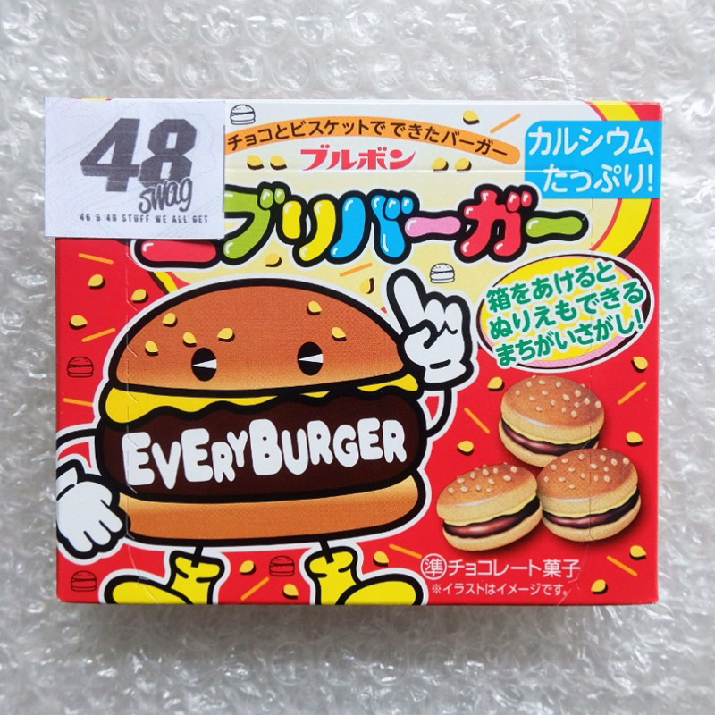 

Bourbon Everyburger 66 gram