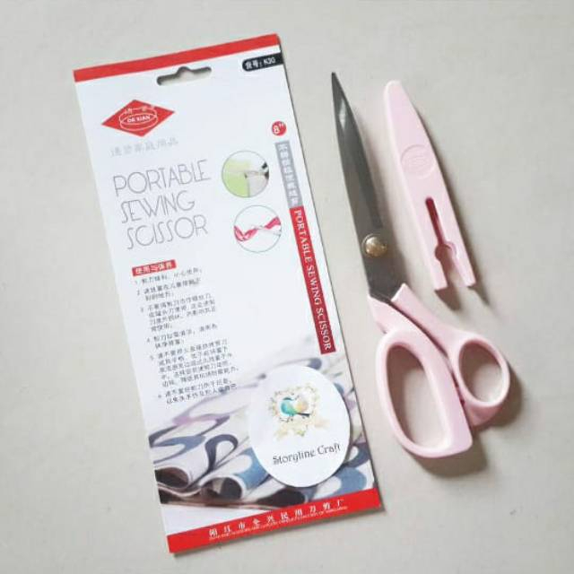 

SJS Gunting Kain ukuran 8" READY
