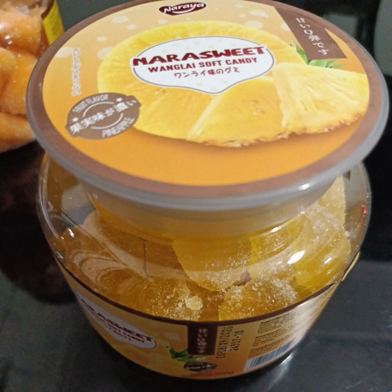 

NaraSweat