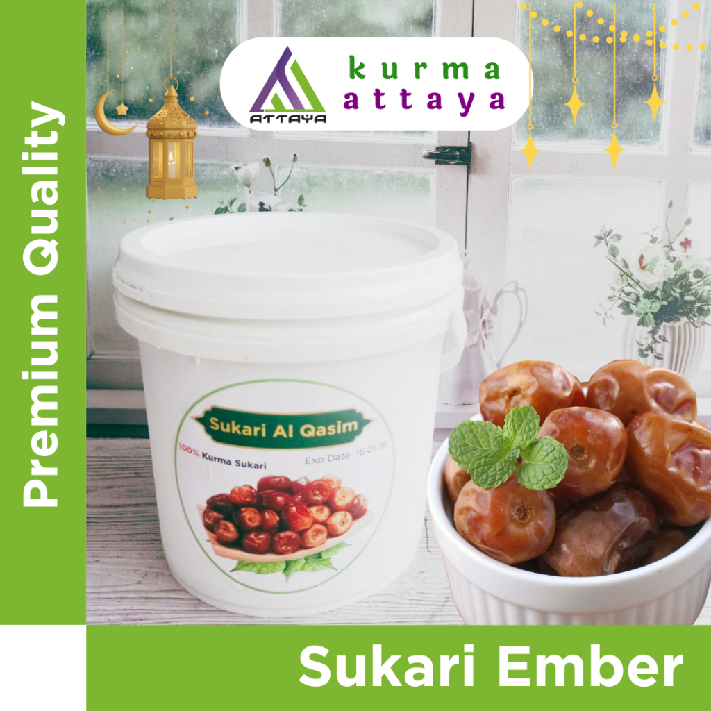 

Kurma SUKARI EMBER Al-Qossim sukkari Basah Premium Saudi