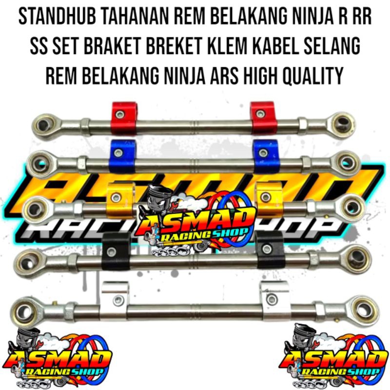 STANDHUB TAHANAN REM BELAKANG NINJA R RR  SS SET BRAKET BREKET KLEM KABEL SELANG REM BELAKANG NINJA 