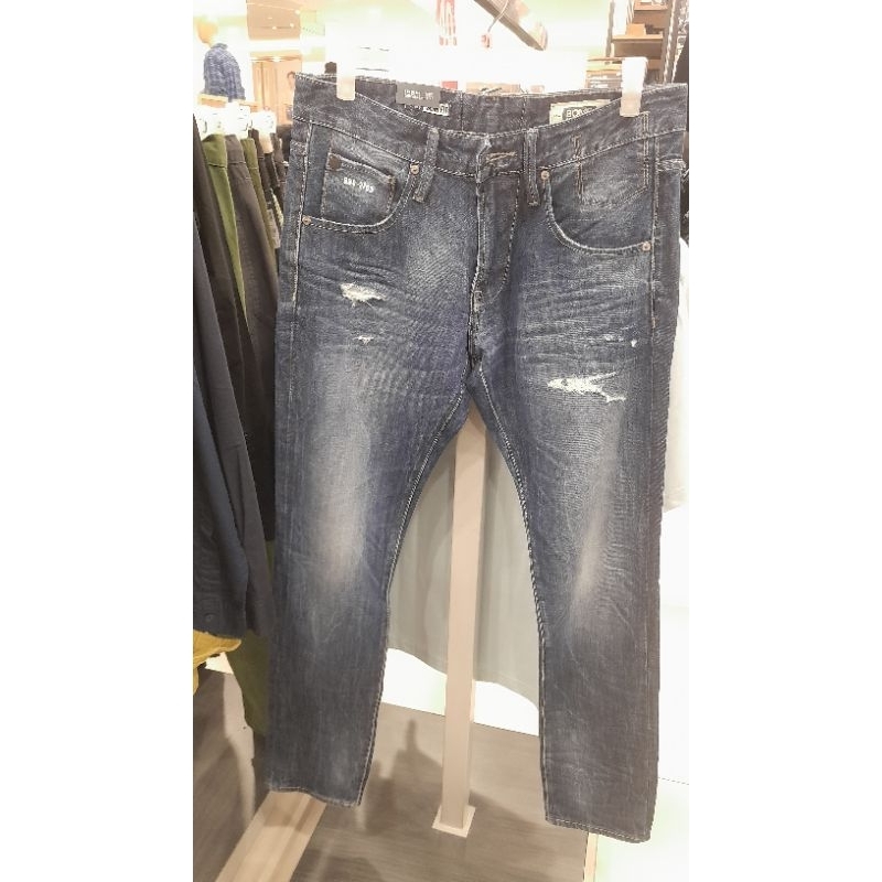 celana jeans sobek Slimfit bombboogie original SJ3ML