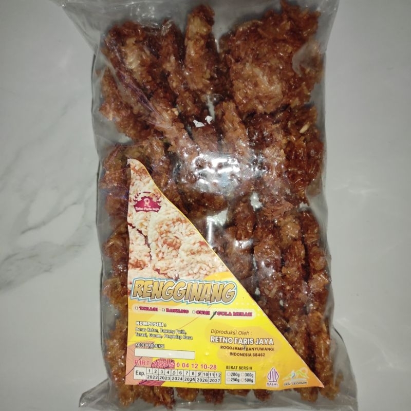 

Rengginang Mentah Gula Merah Daniel Home Industri