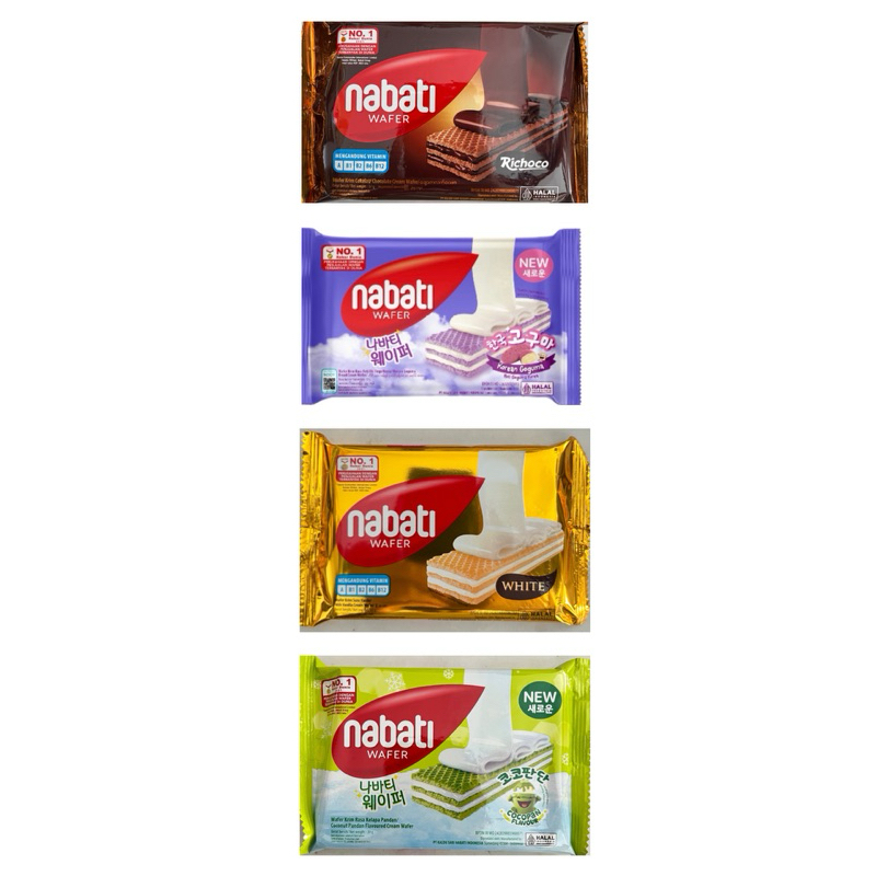 

NABATI WAFER 39gr 1 pcs