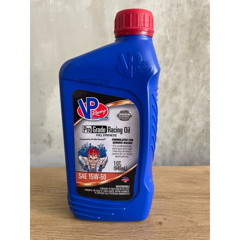 VP Racing Pro Grade Full Synthetic sae 15w-50 oli khusus balap