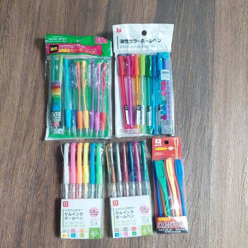 

COLOR PEN BALLPOINT GEL INK METALLIC JAPAN PENCIL PENSIL PULPEN JEPANG
