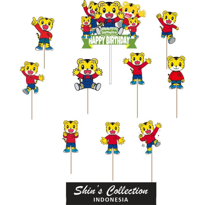 cake topper Shimajiro Solo