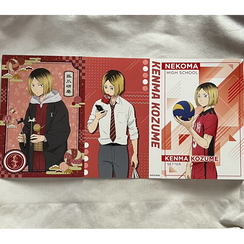 kozume kenma haikyuu official & unofficial merch