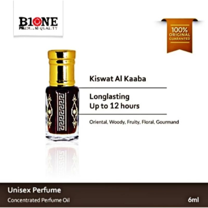 6ml kiswat al ka'bah parfum oil minyak wangi arab Saudi, parfum kiswah