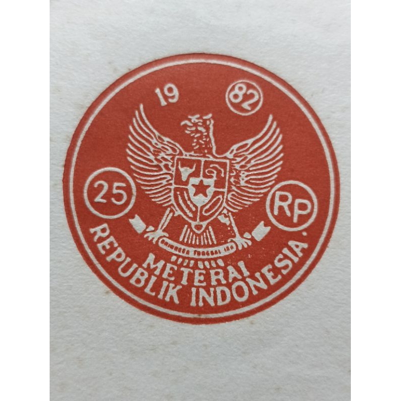 

Kertas Segel Tahun 1982 Doble (S23)