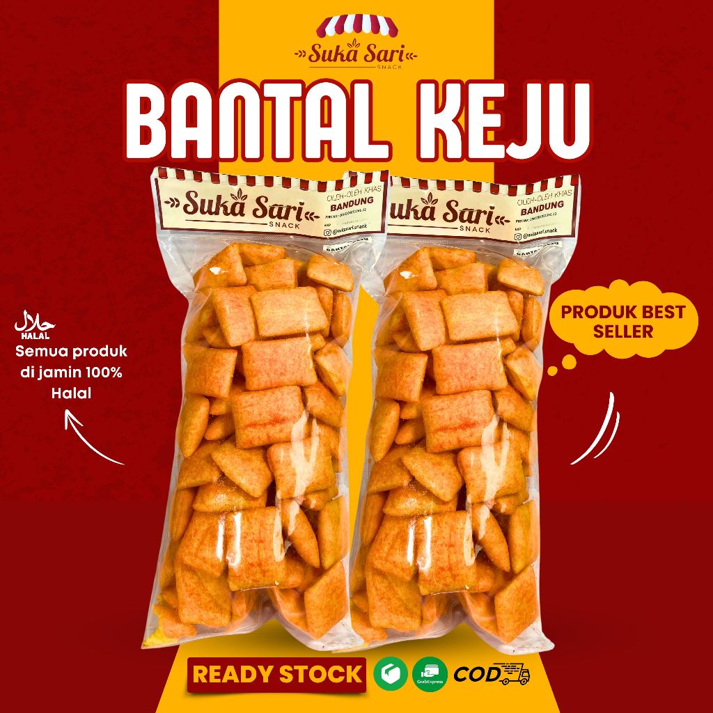 

Snack Keju Bantal Ciki Rasa Keju Snack Cemilan Oleh-Oleh Bandung | Sukasari Snack