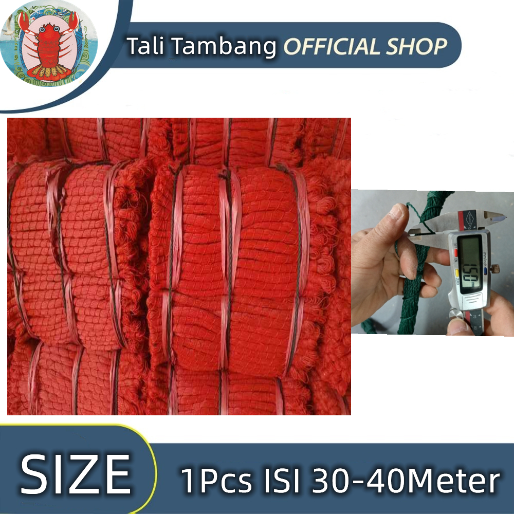 

Tali Tambang kecil 1.5mm 36-50m tali tambang layangan tali padi sawah tali burung 1ikat 10pcs