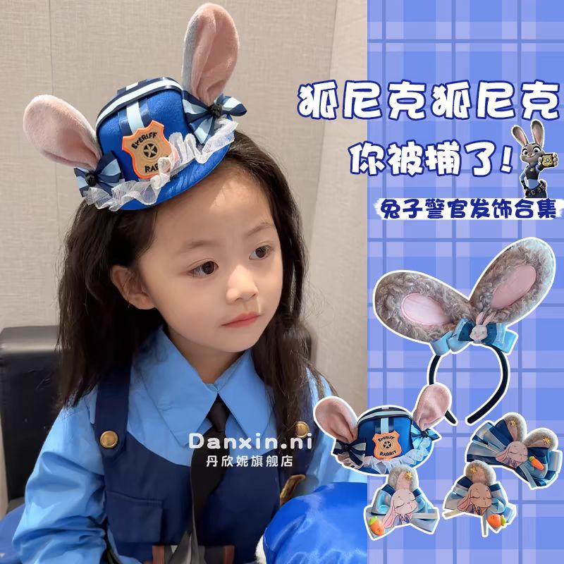 jepitan topi zootopia costume import original topi jepitan