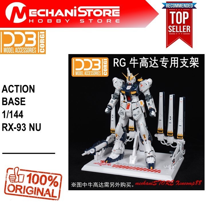 DDB CORGI Action Base HG RG RX-93 Nu Gundam RX93 RX 93 actionbase standing base display