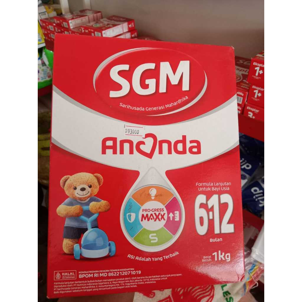SGM 6-12 1kg