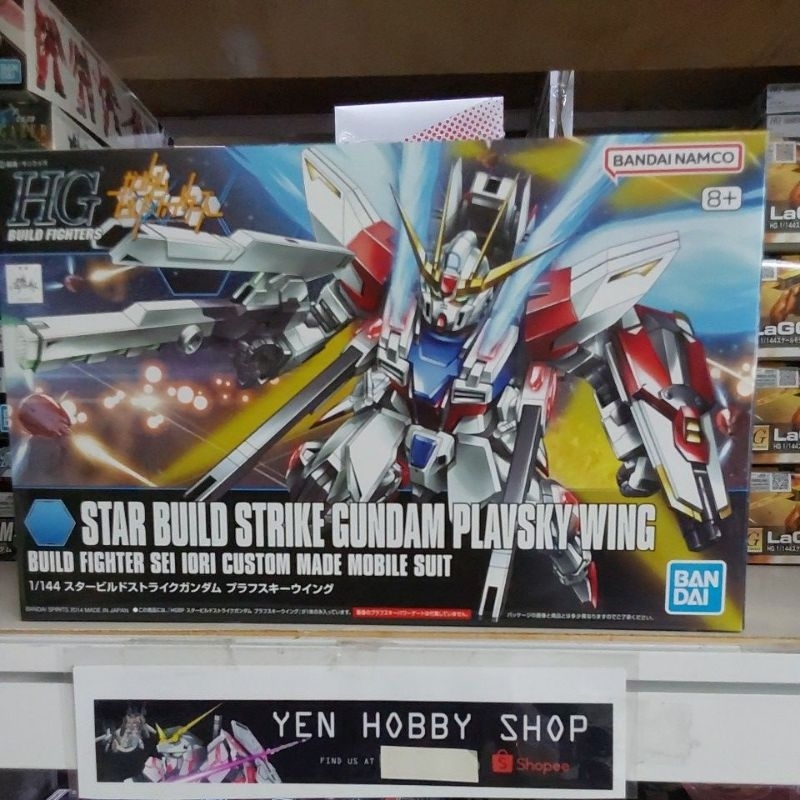GUNDAM 009 HG SYAR BUILD STRIKE GDM PLAVSKY WING 58789 [ORIGINAL BANDAI]