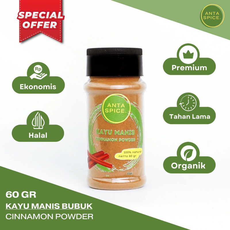 

Kayu Manis Bubuk / Cinnamon Powder / Ground Cinnamon 60 Gr