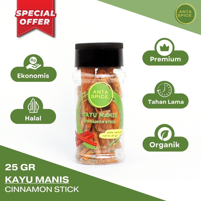 

Kayu Manis Utuh / Whole Cinnamon Stick 25 Gr