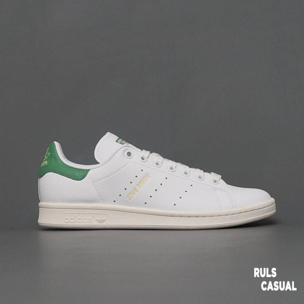 Adidas Stand Smith (IE0469)