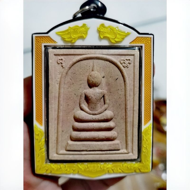 Rare Somdej Chana Mara Lp Hong