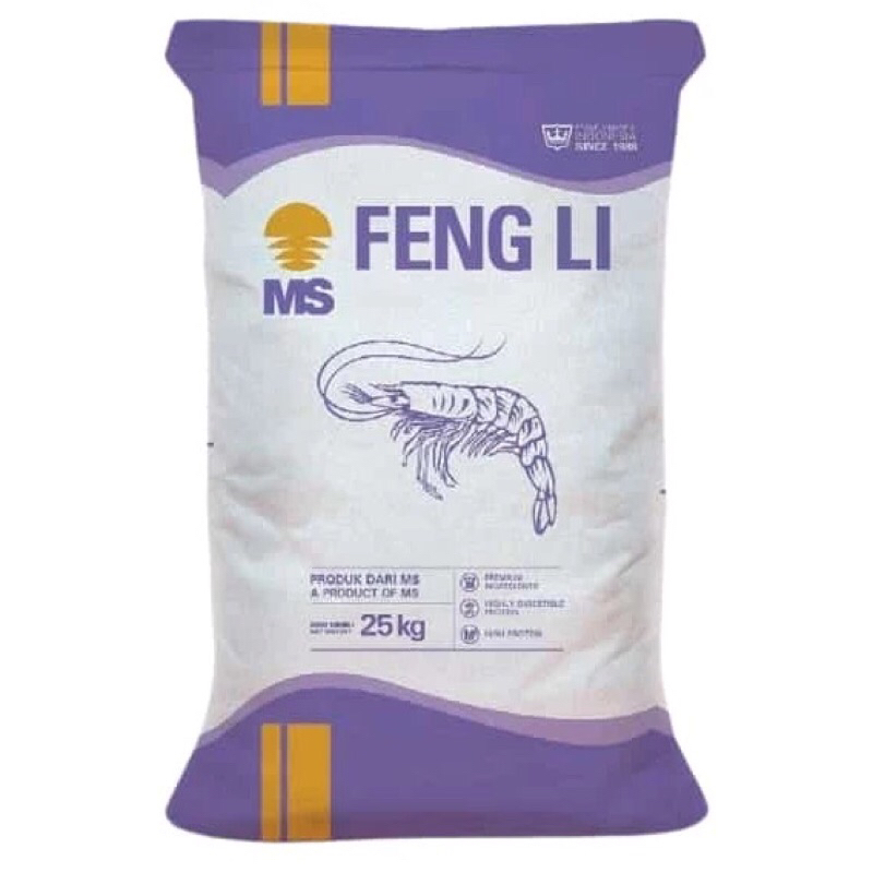 Repack 500gram FENGLI 0 1 2 2A MP 3S 3M PELET PAKAN IKAN UDANG LOBSTER MS FENG LI KAIOHJI GOOD HARVE