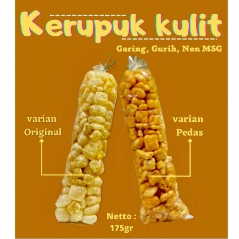 

KERUPUK KULIT PEDAS ORI 1 BALL