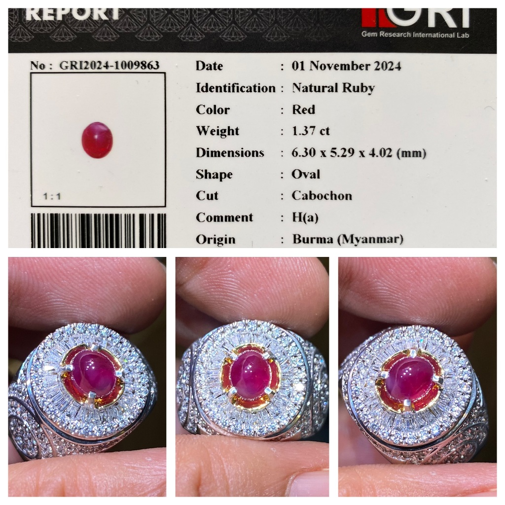 Natural 1.37ct red ruby burma cabochon heat a memo gri