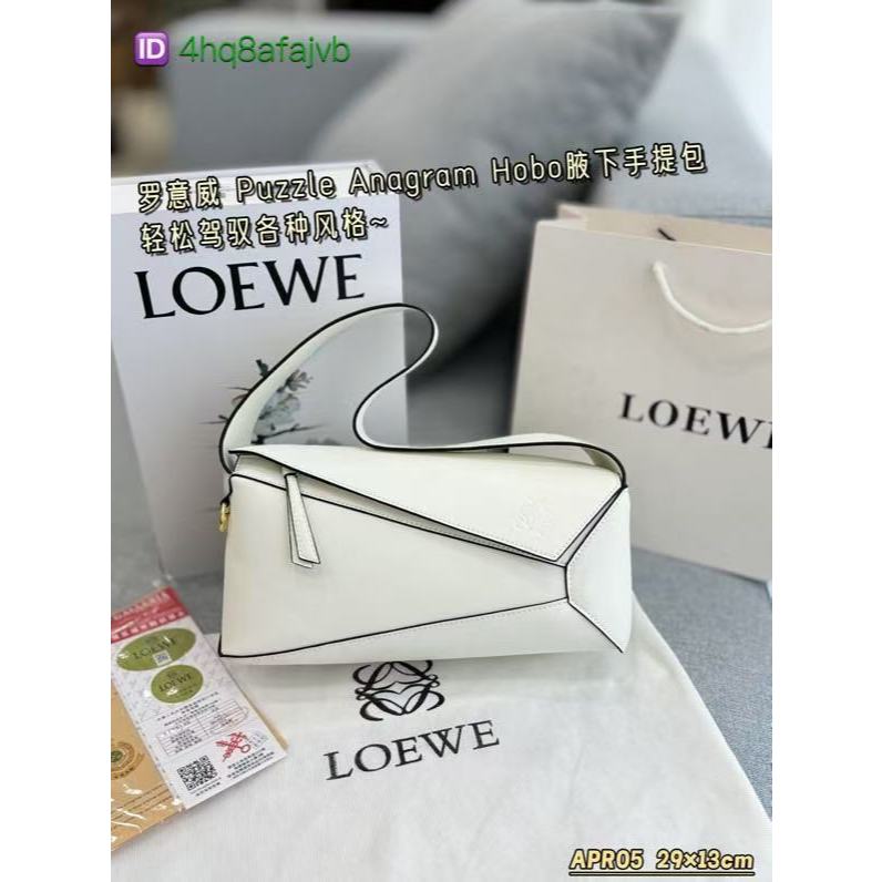 Original LOEWE Puzzle Anagram Hobo Underarm Bag Handbill Shoulder Bag