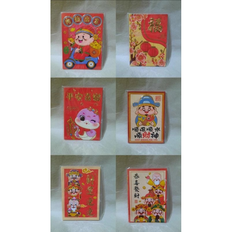 

Angpao Imlek 2025 Shio Ular | Angpao CNY