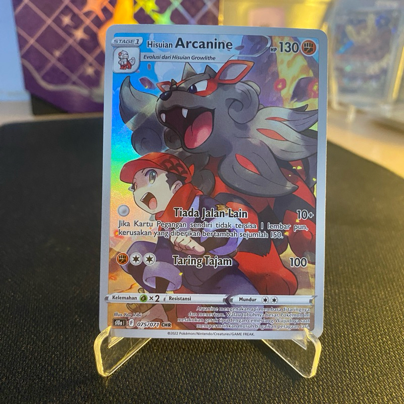Arcanine CHR 075/071 TCG Pokemon Japan