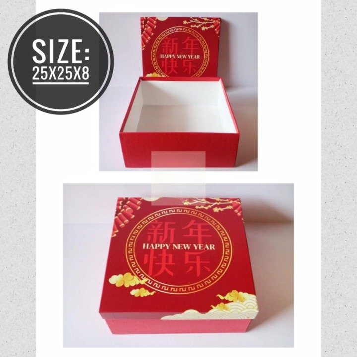 

Dus Hard Box Hand Made Hampers Kue Cookies Edisi Imlek Ukuran 25 x 25 x 8cm