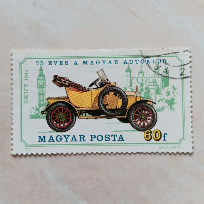 

(AD) Perangko Hongaria 1975 75th Anniversary of Hungarian Automobile Club - Swift, 1911 60 fillér CTO