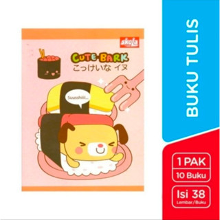 

BUKU TULIS SKOLA / SIDU 38 LEMBAR X 10 BUKU TERMURAH