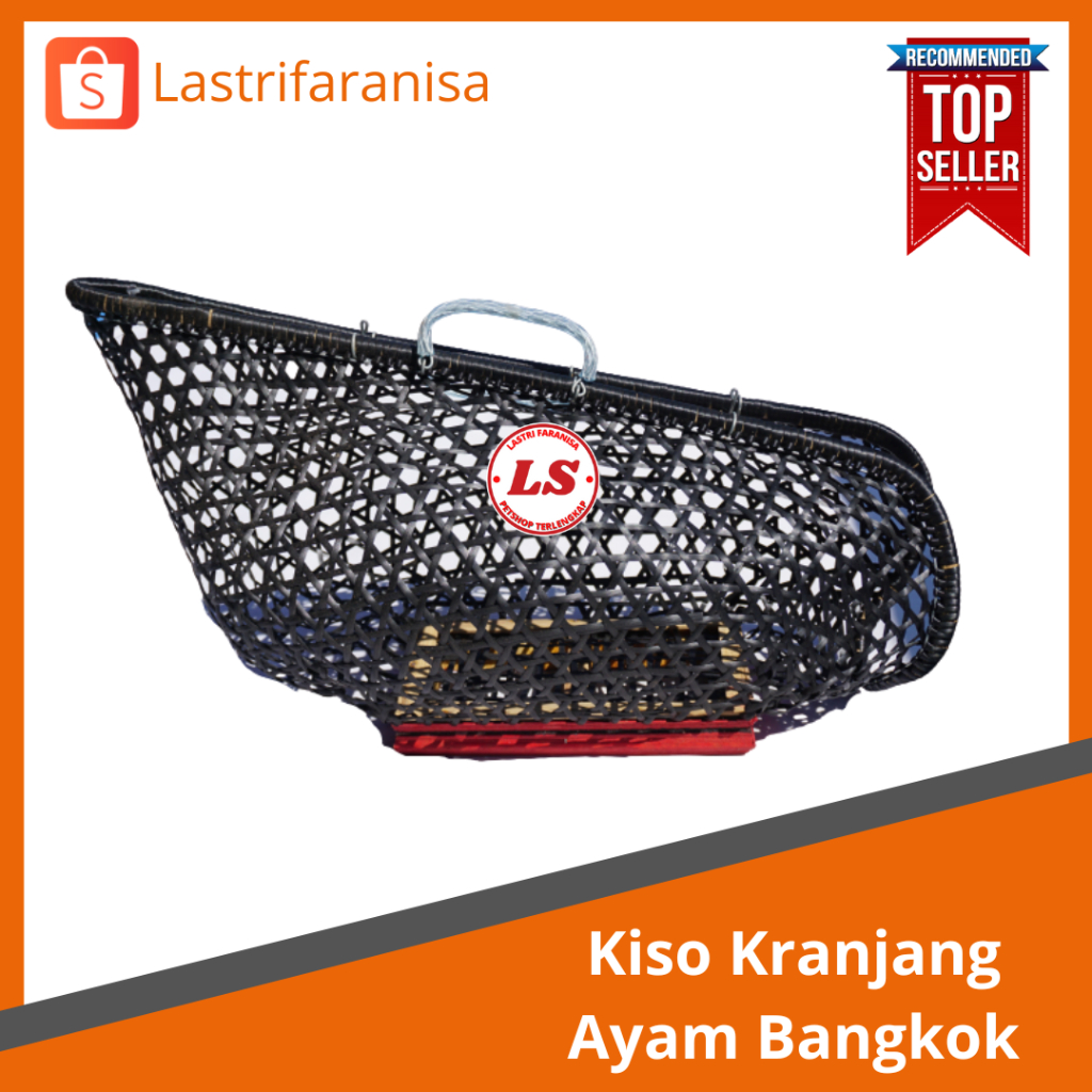 KISO KRANJANG FIBER Tas Ayam Kepek Ayam Bahan Fiber Kiso Ayam Bangkok Bahan Fiber