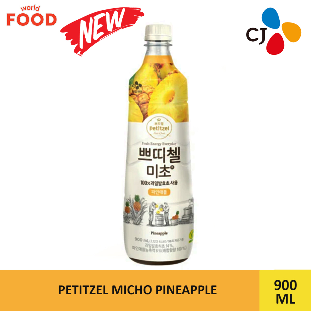 

PETITZEL MICHO PINEAPPLE 900ML
