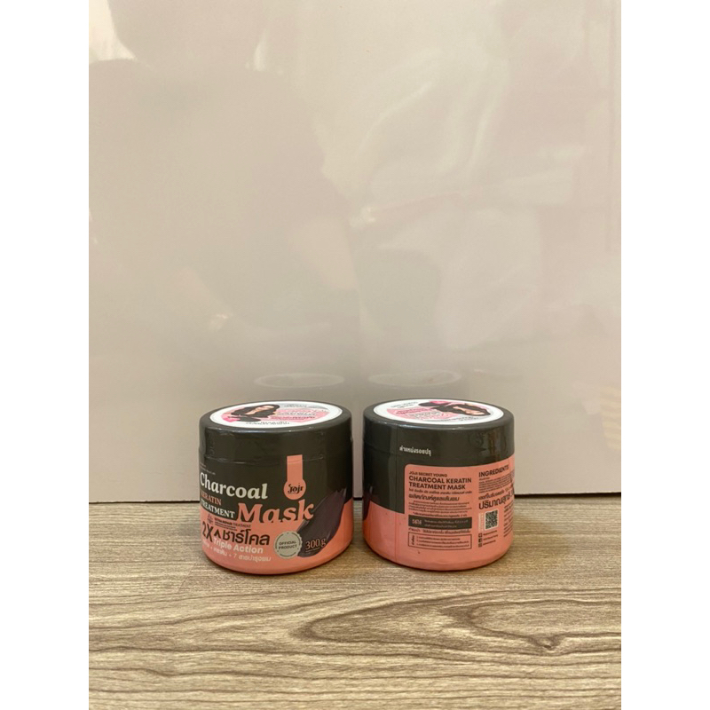 JOJI Secret Young Charcoal Keratin Treatment Mask