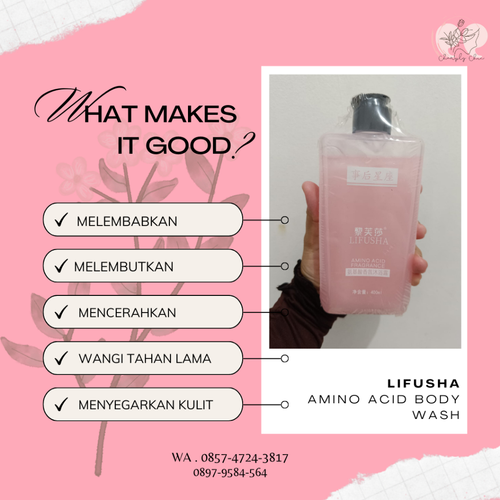 LIFUSHA AMINO ACID BODY WASH LONG FRAGANCE 250ML