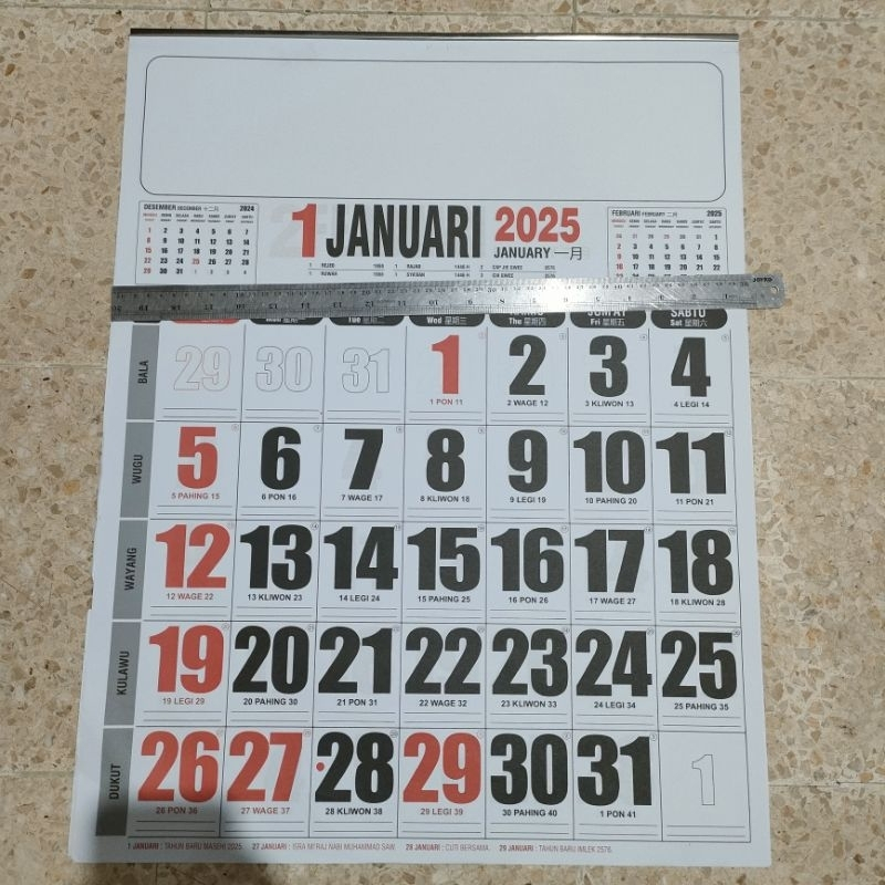 

Kalender dinding 2025 JUMBO 50X64CM kalender polos 2025 kalender 2025 kalender besar 2025 50CM x 60CM Kalender masehi 2025 kalender arab kalender bulanan JUMBO KALENDER JUMBO dinding 2025 12lembar kalender 12 lembar