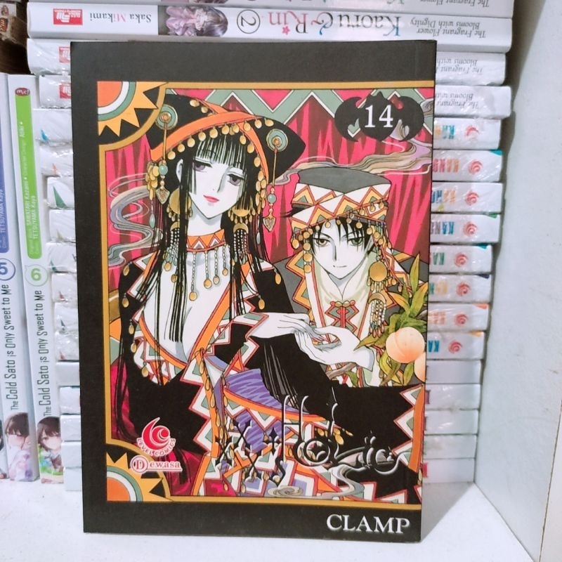 komik xxx holic vol 14 preloved langka