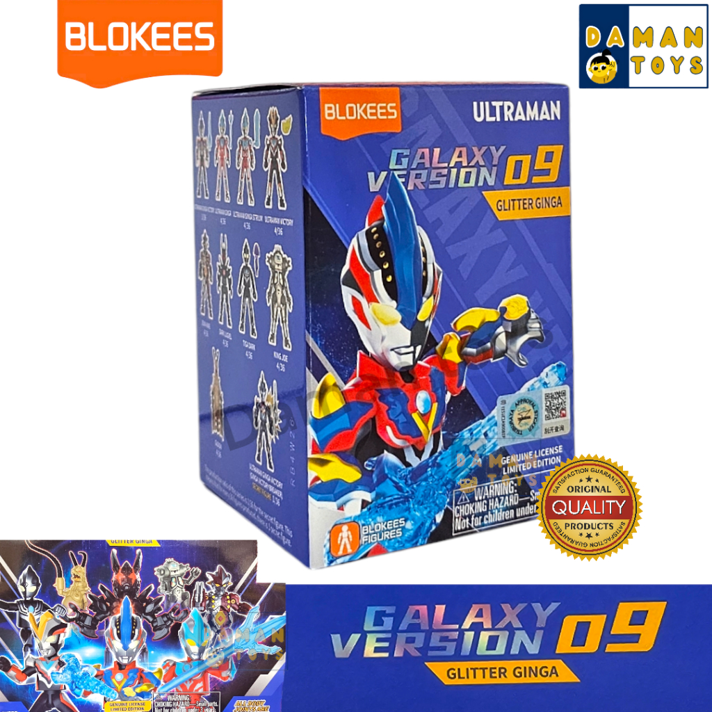Blind Box Figure Ultraman Blokees Ginga Victory Galaxy Dark Lugiel Gudon Dark Tiga Monster Kaiju Ult