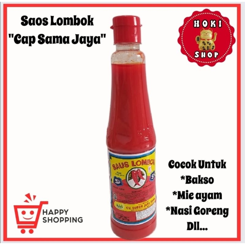 

Saus Lombok Untuk Bakso -Mie Ayam dll 630ml / Saus Lombok / Saos Lombok