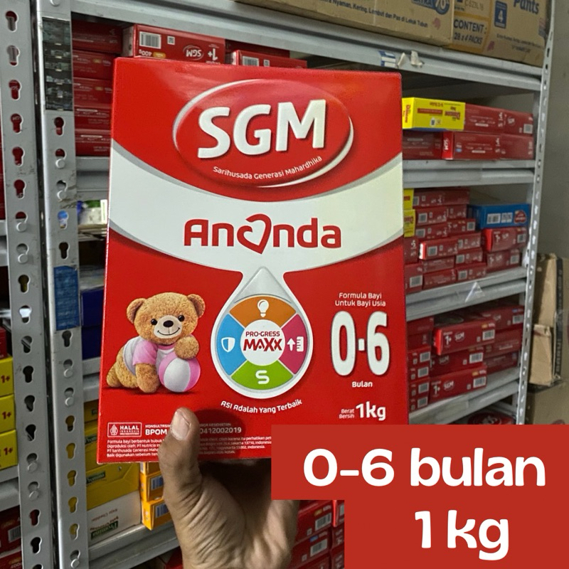 SGM Ananda 0-6 bulan 1 KG || susu formula bayi 0-6 bulan