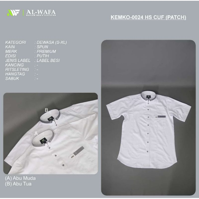 Baju Koko Al - Wafa/AWF Premium Pria Dewasa Warna Putih Polos Tangan Pendek Cuff
