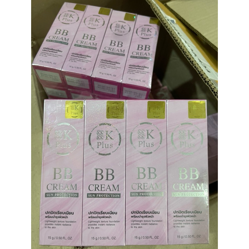 BB CREAM 4K PLUS